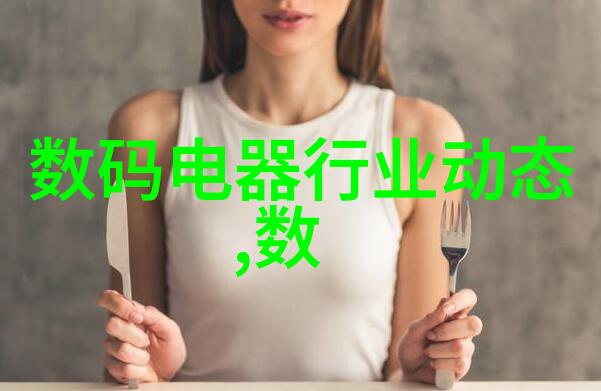 安全操作指南正确使用沥青搅拌设备