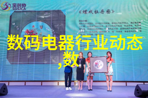 恋爱守则情感共鸣的艺术