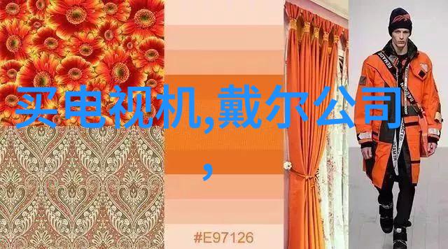 机械配件交易网我是怎么在网上找到了完美的齿轮