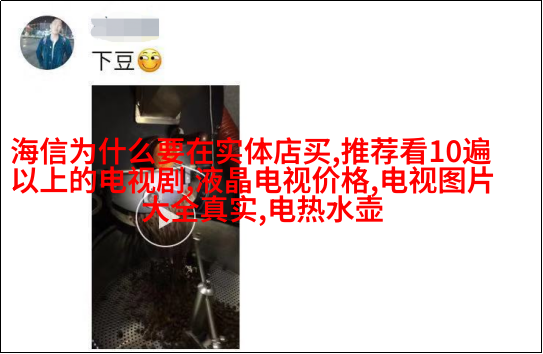 现代简约客厅颜色搭配