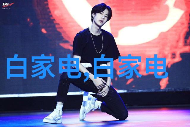 粉体设备的秘密