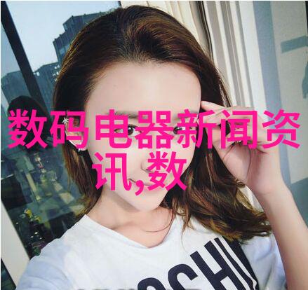 HDPE排水管管件-高清HDPE排水管道系统组件图片库