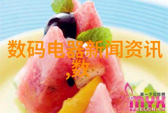 无忌摄影论坛解密淘宝包装拍摄必备设备与技巧大揭秘