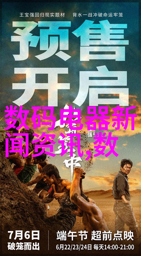通过抽真空可以避免哪些潜在的危险因素呢