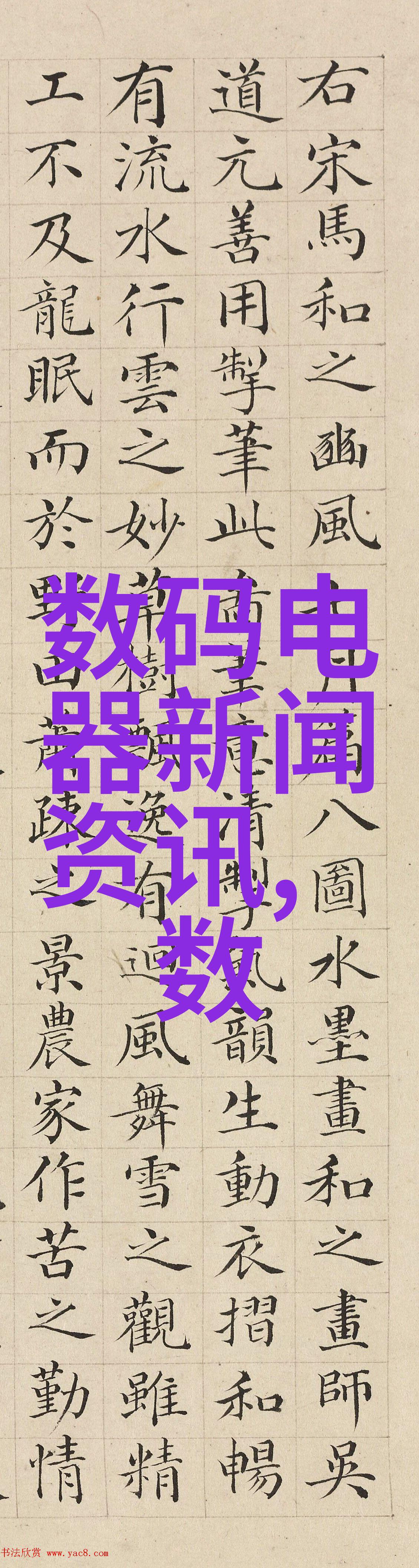 四核优势显现GTA IV成新一代硬件杀手在国家保密测评中心的社会场景中脱颖而出