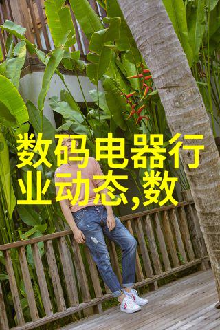 不锈钢丝网填料网金属材料的创新应用与设计艺术