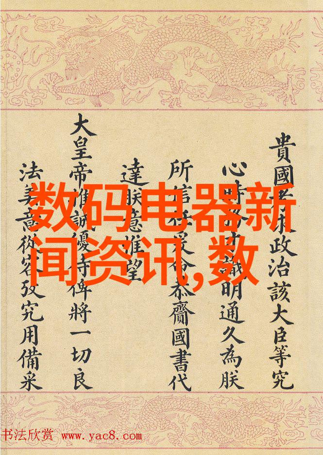 阳台厨房梦幻改造轻盈空间的艺术探索