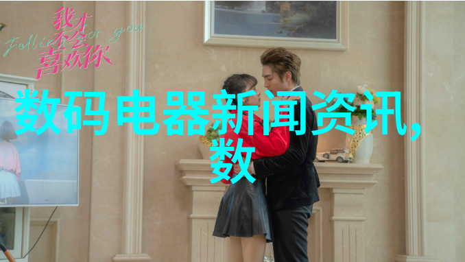 回收废旧电子产品-绿色环保行动重铸资源循环新篇章