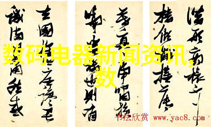 如何将索尼a7r2变成画布进行风景人像摄影的色彩搭配