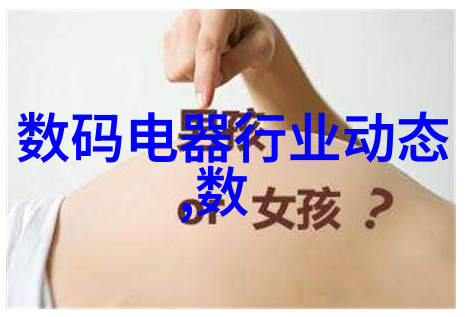 个人检测水质去哪里-探索家庭自检水质的简单方法与设备