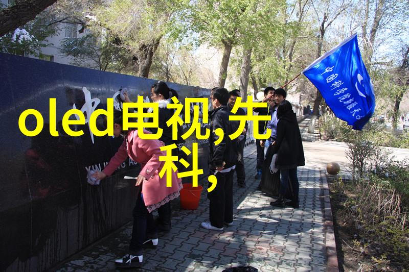 零部件的定义与应用从原材料到成品的关键组成部分探究