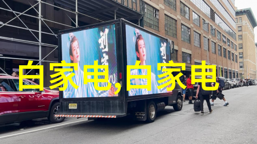 窗外景色未必重要厨房卫生间翻新改造流程解析