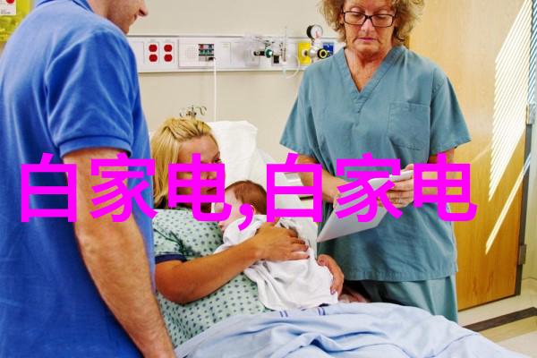 中国化工设备采购网我是如何在这里找到我的梦想设备的