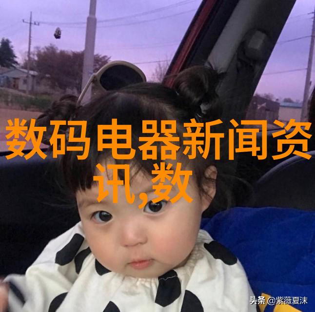 中药材提炼革新巨型浓缩装置的崭新篇章