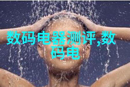 技术革新最新研究成果在丝网波纹填料材料选择上的应用