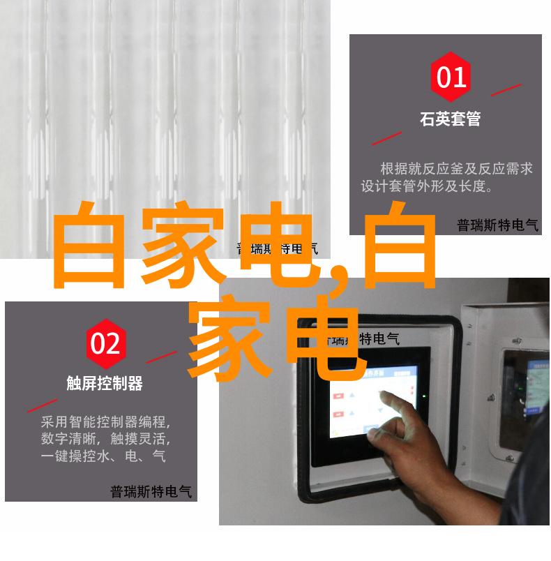 电视排行榜年度盛宴最受欢迎节目揭晓