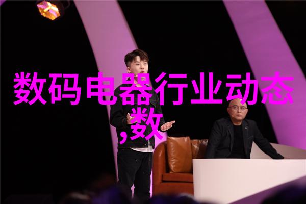 固定床反应器的工作原理化学反应优化技术
