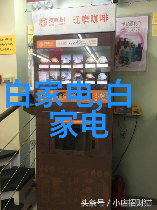 手工艺品式汽车配件图片分享艺术与实用相结合