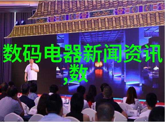 青岛家居风尚追逐海岸线的装修设计