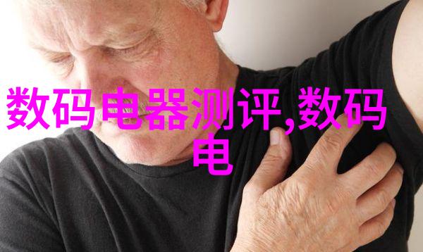 沉落物体对周围土壤造成影响我们可以通过什么样的方法来减少这种影响
