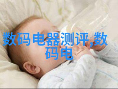 水电工的日薪300元一天高吗