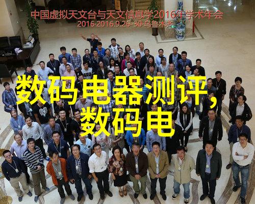 117金灿灿新古典风格三居室 属于你的精致雅观