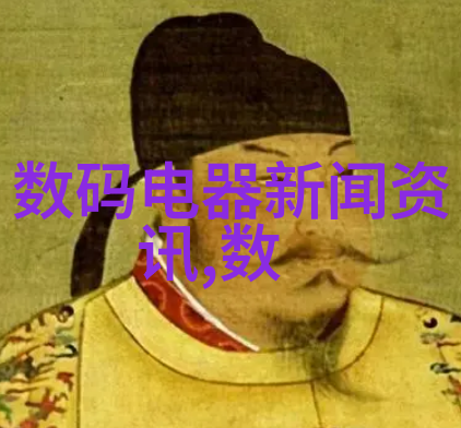 中国材料网我在这里帮你找回那些难忘的建筑记忆