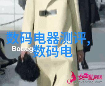 主题我用小型除尘器清洁了家里的空气