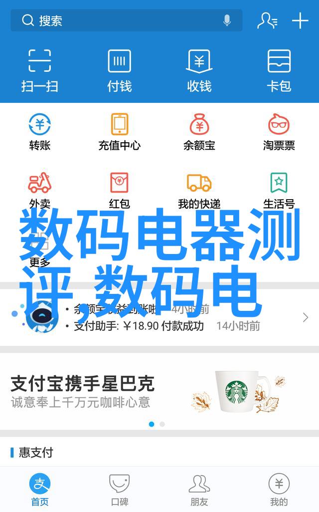 丸剂机械如何确保药物质量