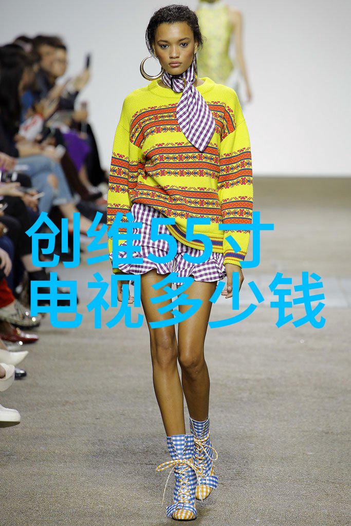 工业污水处理流程的关键步骤与技术概述