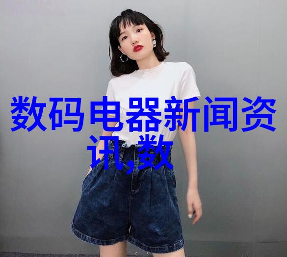 化学反应釜设备价格高性能实验室反应器成本