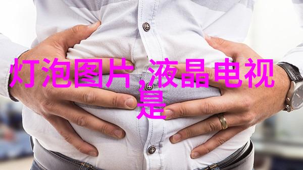 水电工程承包合同标准版确保水电项目顺利进行的法律基础
