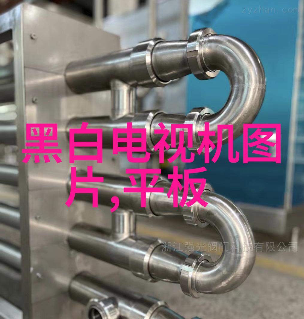 RTU设备-远程终端单位智能化监测与控制的关键技术