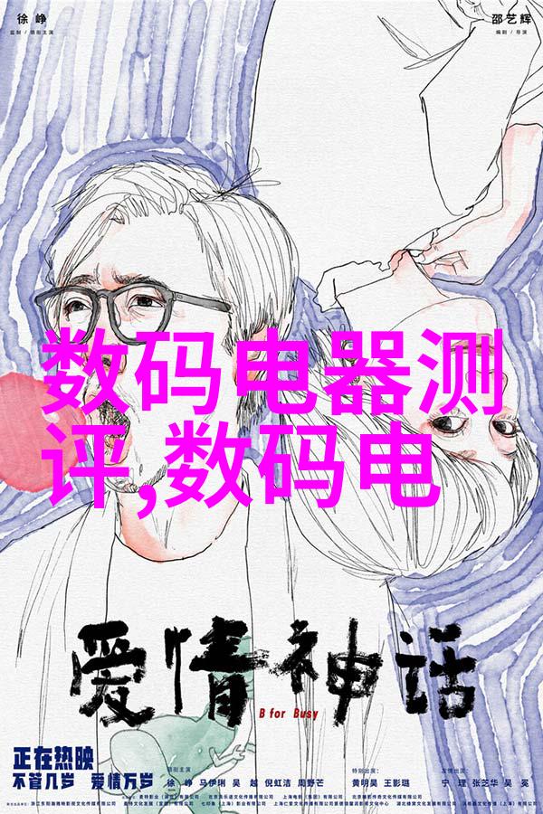 主题我是怎么在家中用pp冷却塔方形填料的