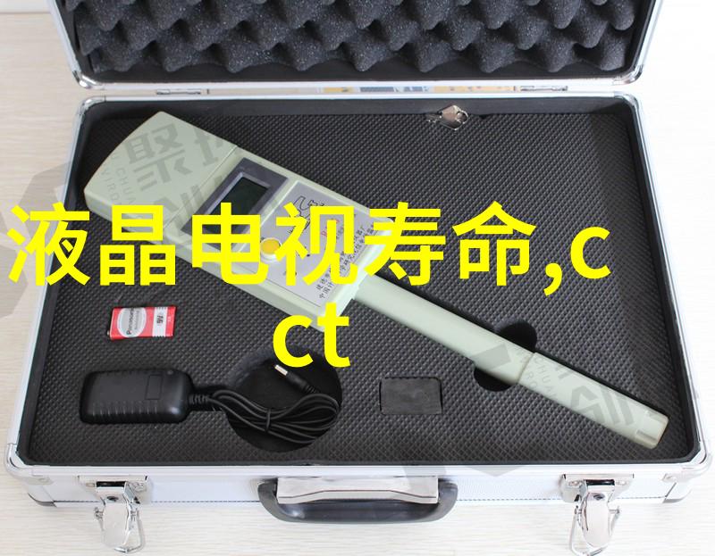 小型医疗机构如何正确使用污水处理设备
