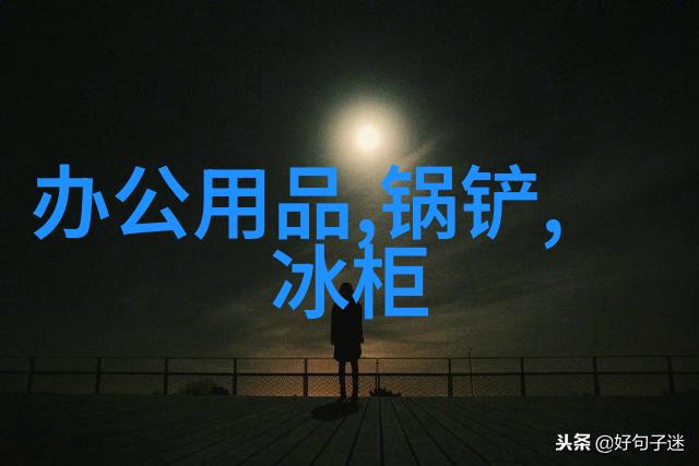 实验室探索科研的魔法工具箱