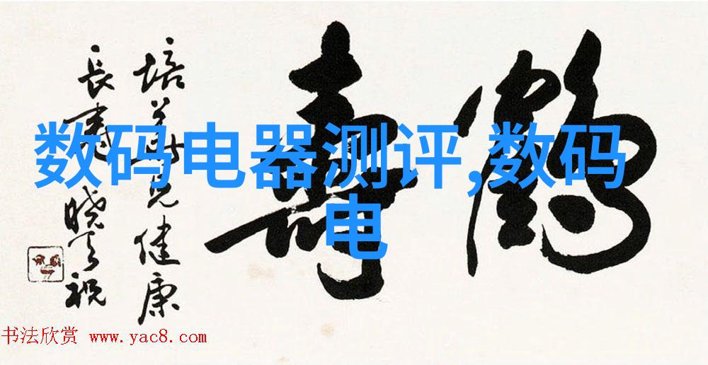 主题-光速消毒aot光催化杀菌消毒设备的科学奥秘