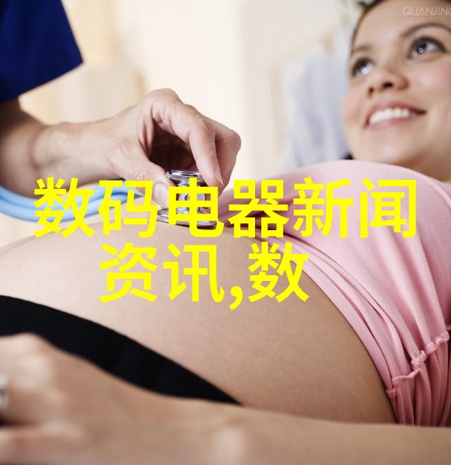 水利水电工程师职称-从业资格认证与职业发展路径的探究