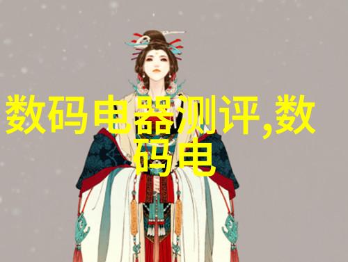 高压反应釜的安全运用与维护