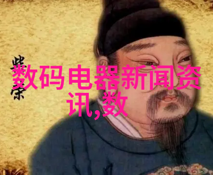 红尘一沙雕追忆与前瞻