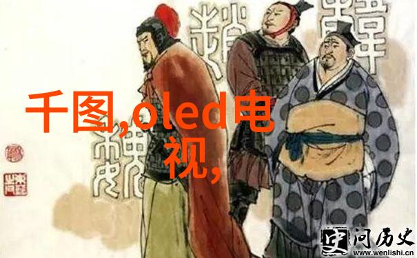 膜分离艺术从液体到纯净