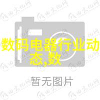 逆袭之冠电视剧排行榜2020前十名