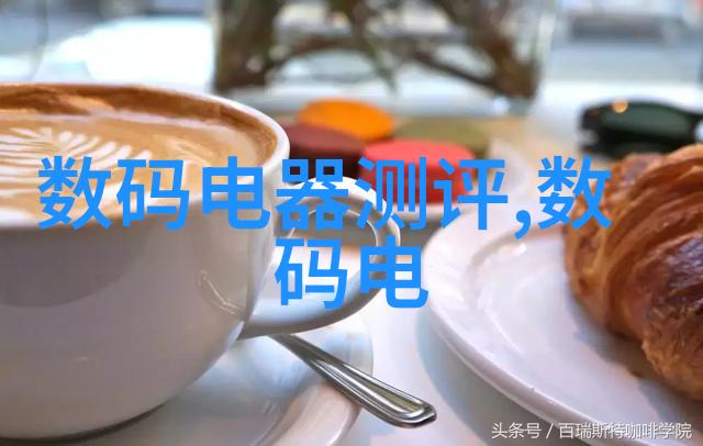 什么是常见的水污染物以及它们在水质检测中的重要性