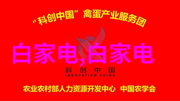 水分之谜湿度的双面刃