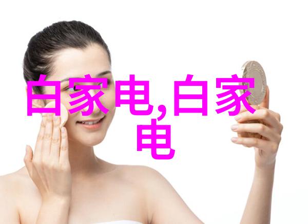 家庭饮用水怎样检测我来告诉你