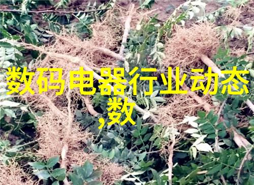 什么是你的理想材料不锈钢类型指南