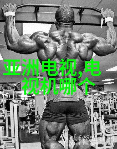 从43平米小户型到生活大师装修奇迹如何让空间放大心情