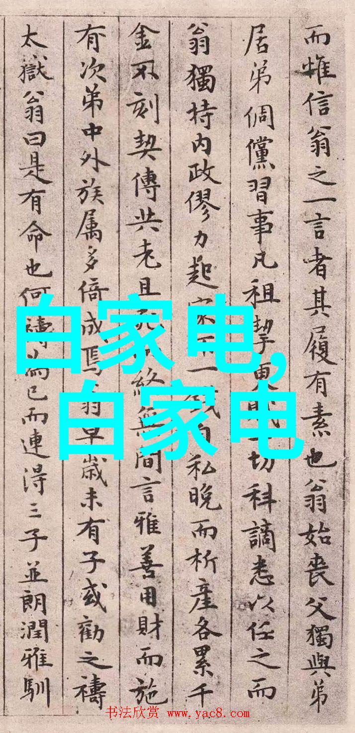 合金风暴2无限金币版-不受限制的战斗狂欢破解版玩法探索与技巧分享