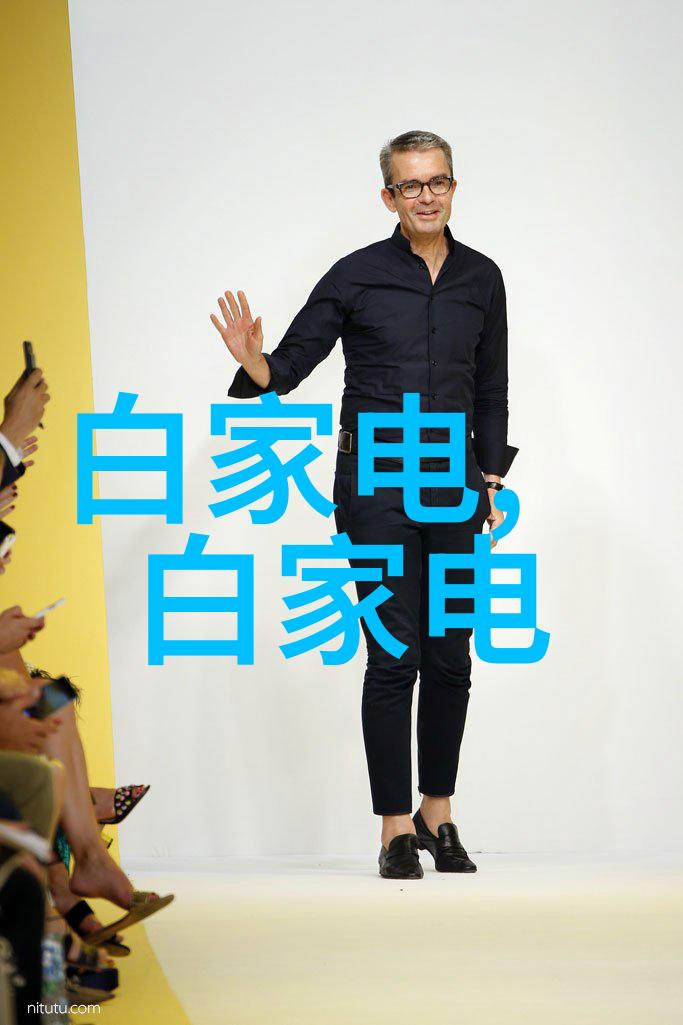 化学反应器设计优化策略与案例研究分析