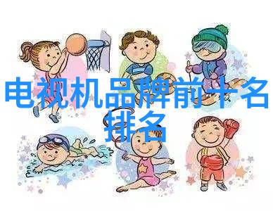 我和钱俊的故事钱俊你这个小混蛋